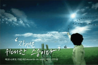 05 삼성에듀포유