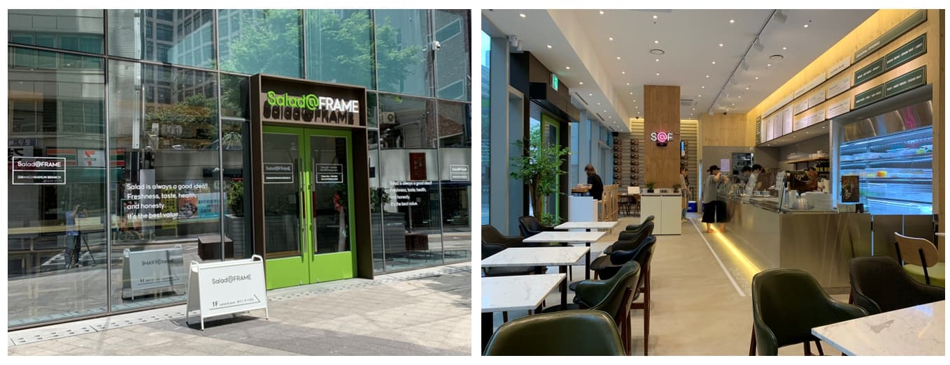 00 브랜드 디벨롭