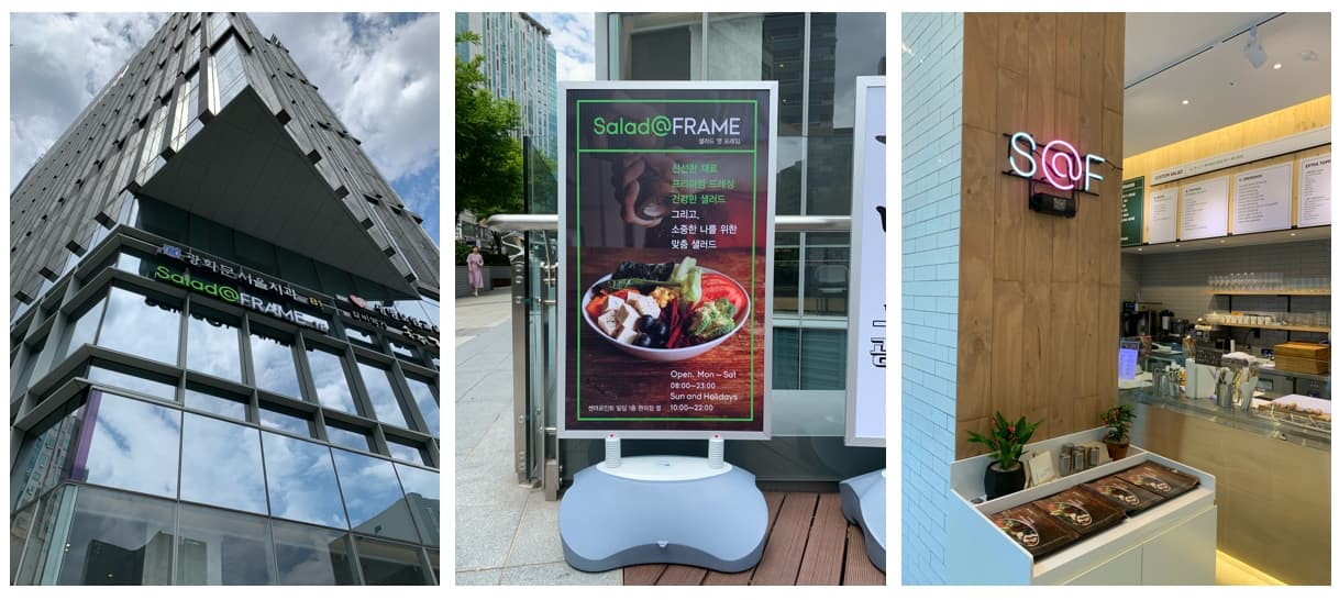 01 브랜드 디벨롭