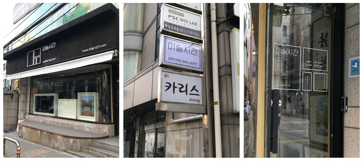 02 브랜드 디벨롭