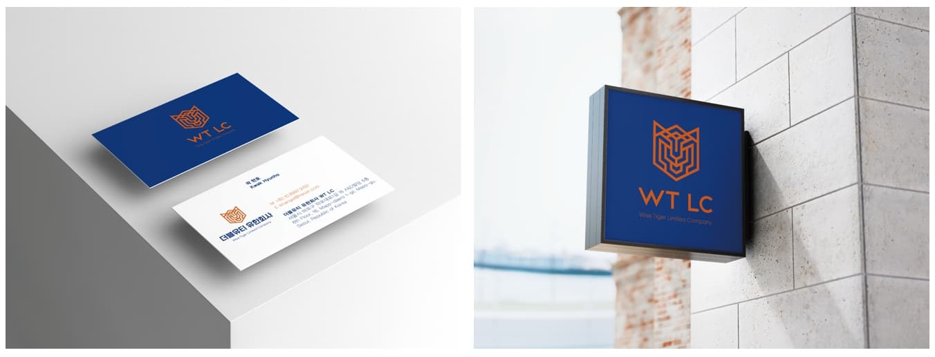 05 브랜드 디벨롭