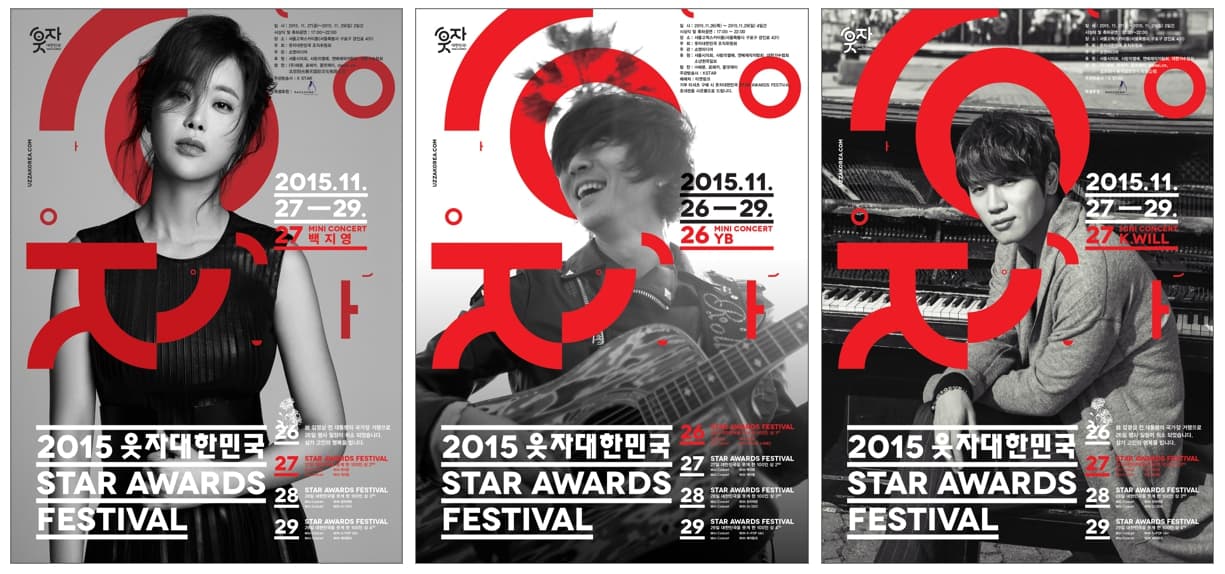 06 브랜드 디벨롭