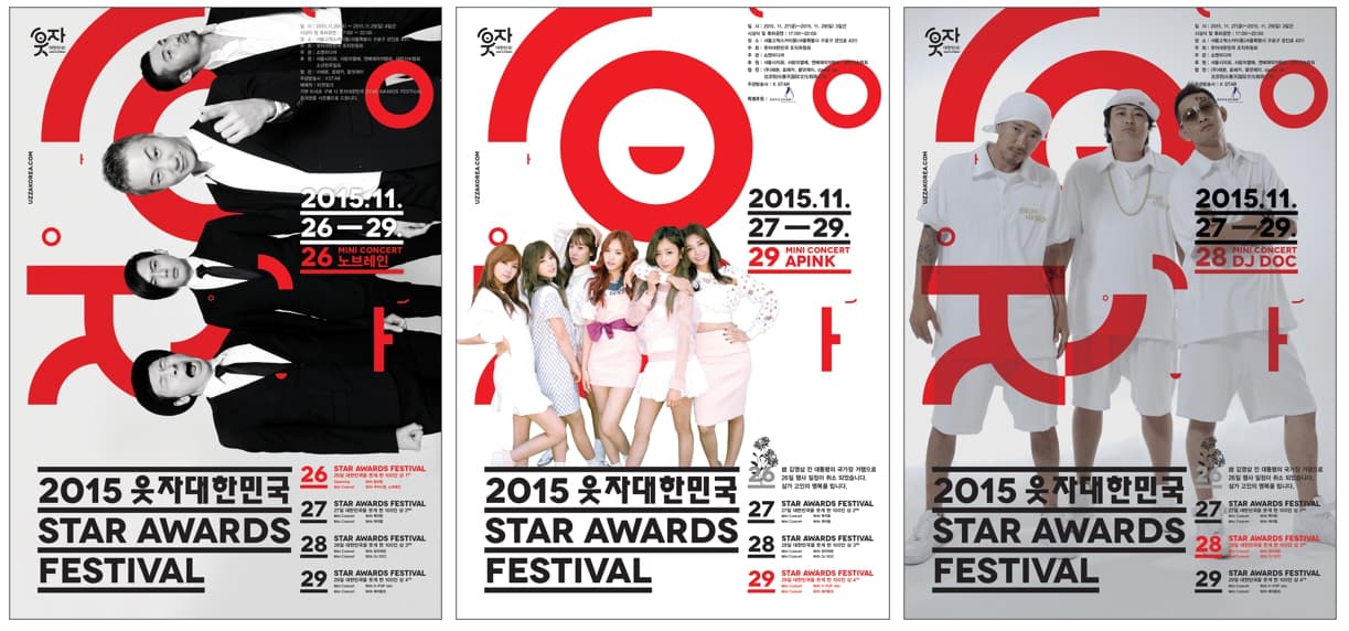 07 브랜드 디벨롭