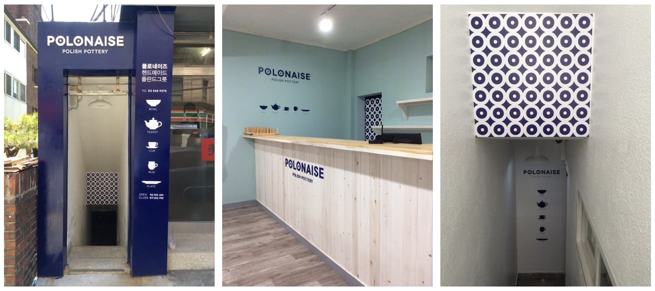 10 브랜드 디벨롭