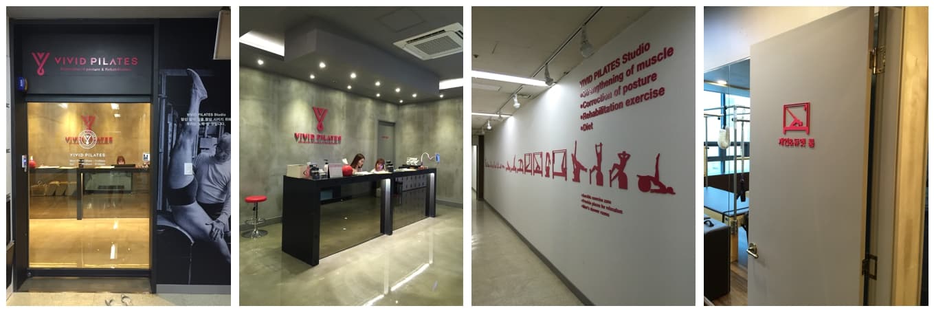 14 브랜드 디벨롭