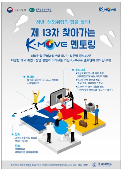 07 포스터