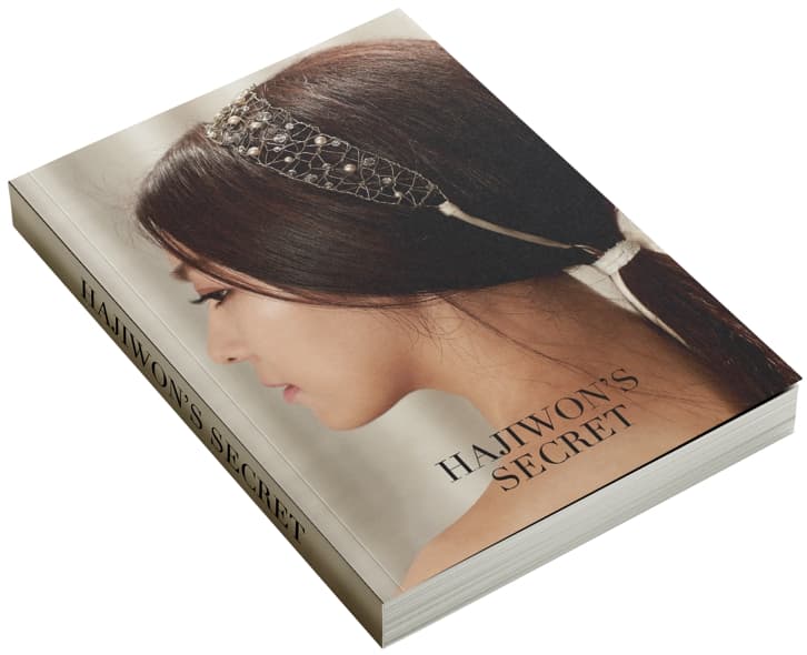 편집디자인 08 1